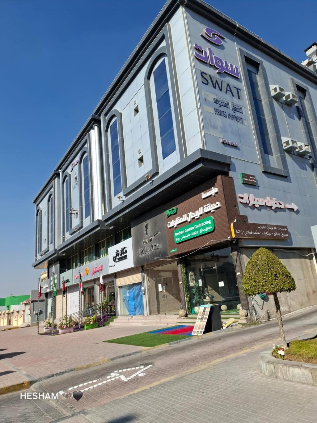 Swat Hotel Apartments Dammam Exterior foto