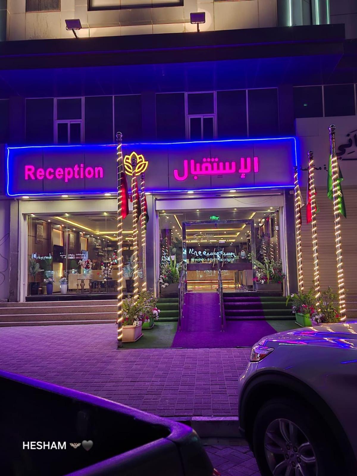 Swat Hotel Apartments Dammam Exterior foto