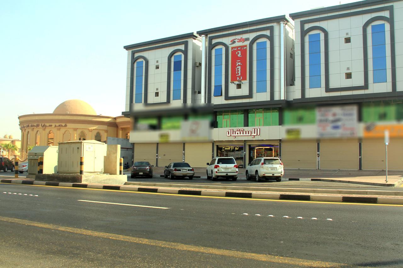 Swat Hotel Apartments Dammam Exterior foto