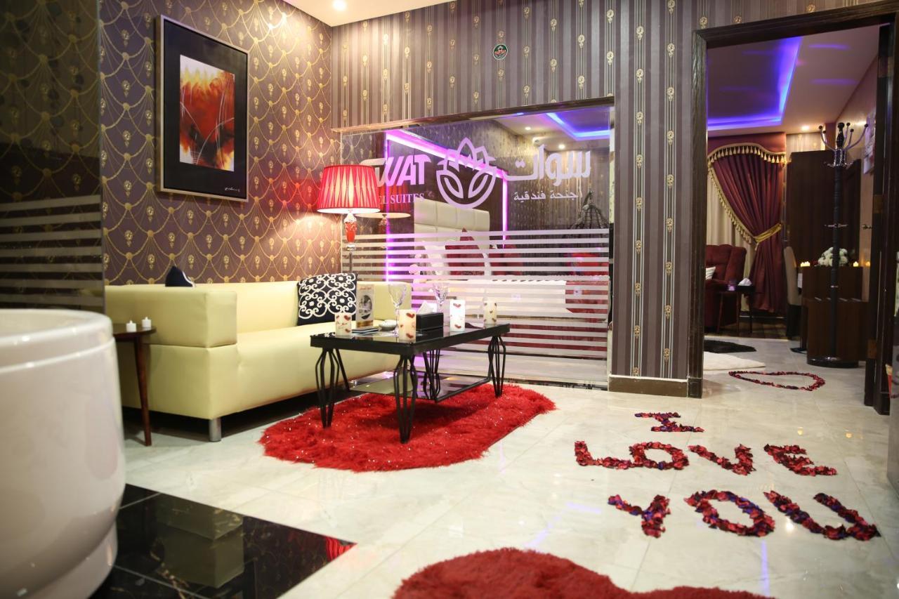 Swat Hotel Apartments Dammam Exterior foto
